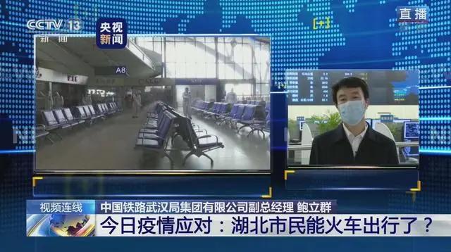 湖北高科技产品革新，触摸未来生活，科技让生活更精彩