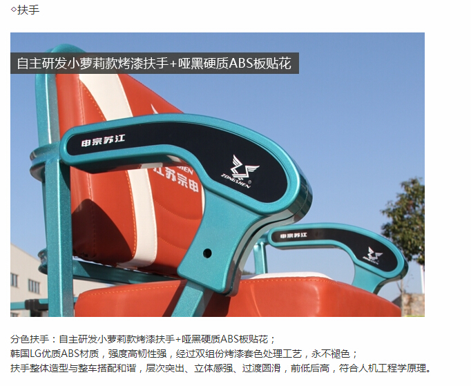 宗申最新动态，拥抱自然，启程寻找内心宁静之旅