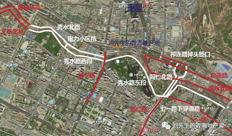 七一路西延最新动态，道路变迁与前行步伐的见证