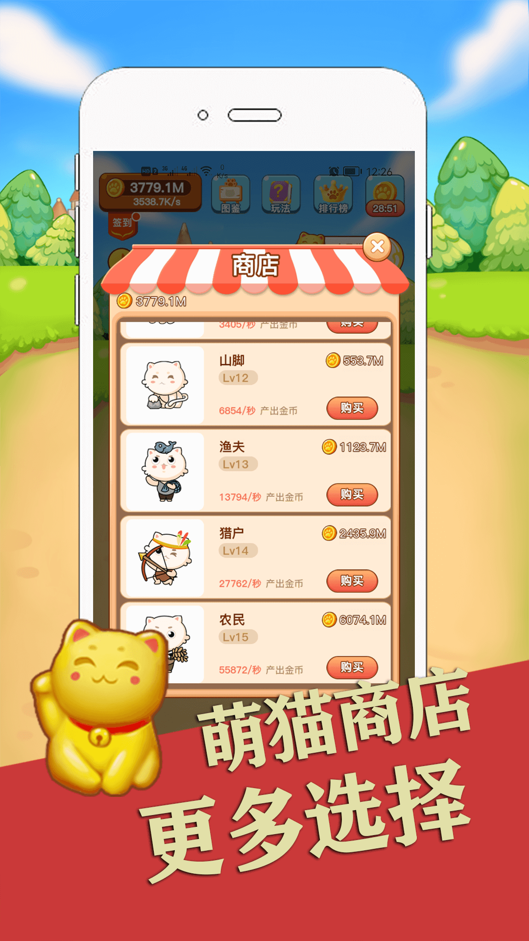 猫咪最新版本下载地址详解及探讨