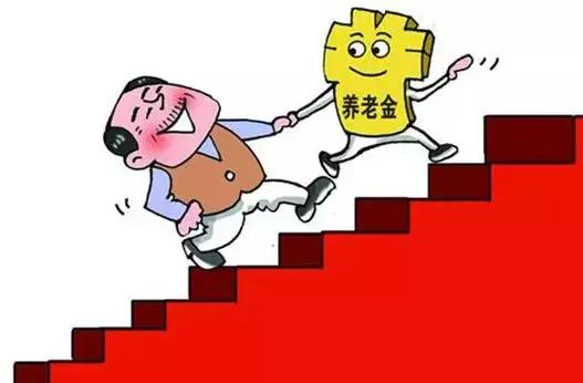扬州养老金最新动态，展望与解析