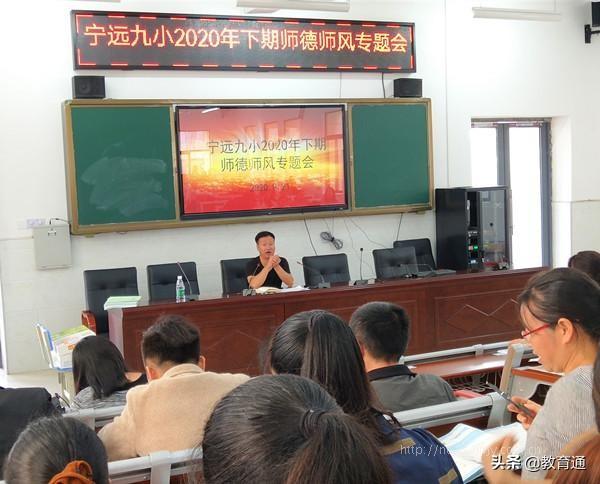 湖南宁远县最新新闻，拥抱自然，心灵宁静之旅