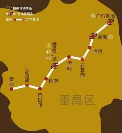 广州地铁17号线最新动态，时代脉搏与城市脉络的融合