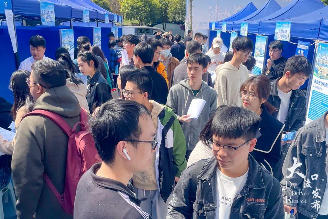 大渡口步行街最新招聘详解与应聘步骤指南