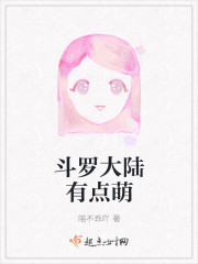 探索自然美景之旅，容安安莫云霆的平和之旅最新章节