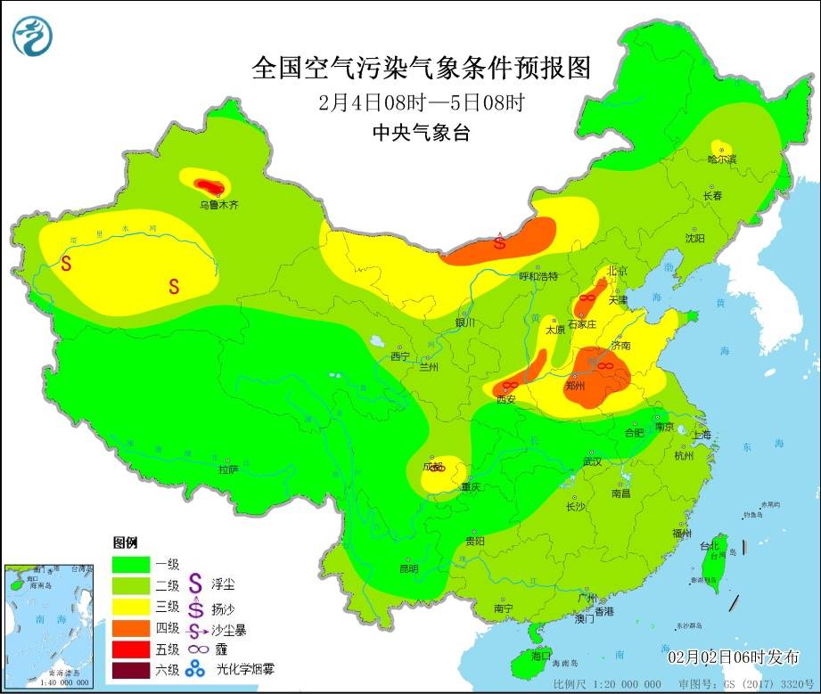 琼州海峡最新天气更新，温情之旅与奇幻天气的探索