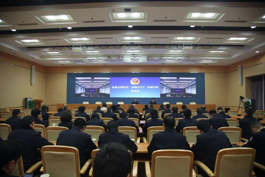 浙江省公安厅新任领导科技护航安全，引领新时代公安发展之路
