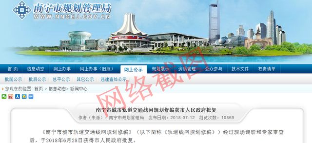 上林时空网最新消息独家爆料，小红书上的震撼更新📣🚀✨