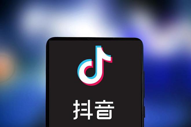 深度解析，最新抖音带货背景、重大事件及行业地位