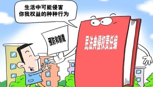 吊顶/装修/维修上门电话 第7页