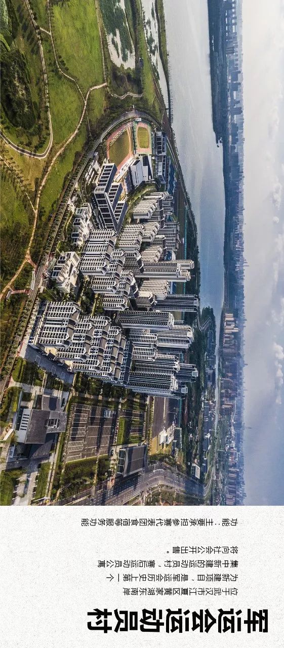 建筑改造服务 第5页