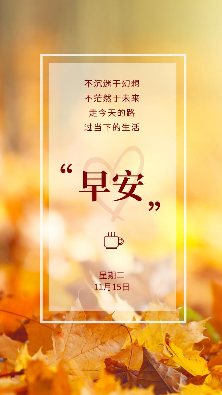 科技之光，正能量影片照亮生活新篇章
