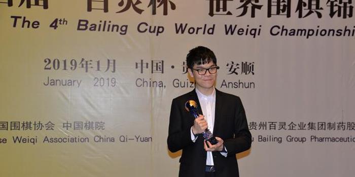 柯洁最新动态，围棋天才的崭新成就与风采展示