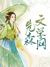逆天小狂妃最新章节深度解析与观点阐述