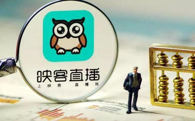 映客更新版本，老地方的新故事开启