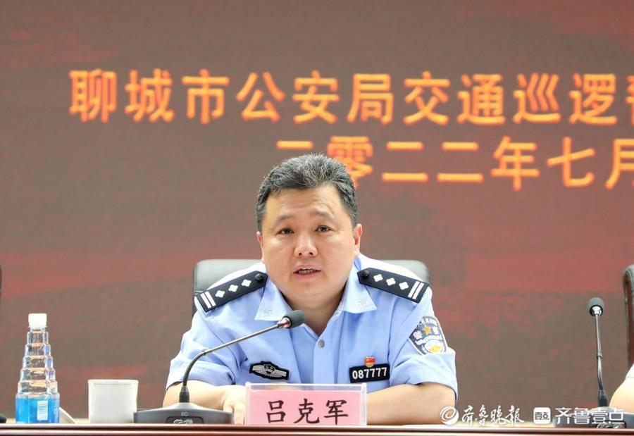 聊城禁养区最新动态更新，最新禁养区消息