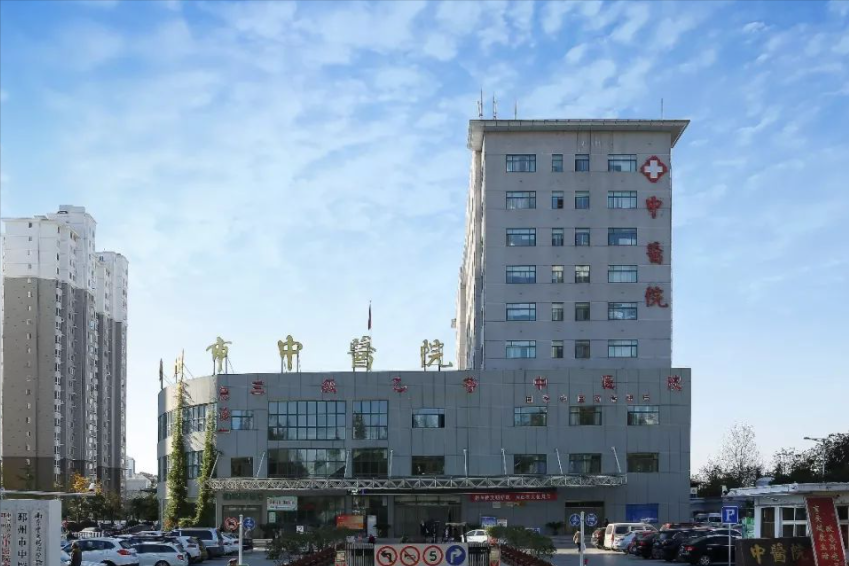 东戴河医院最新动态更新
