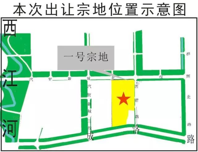 成都西河镇最新动态，温馨小事传递幸福时光