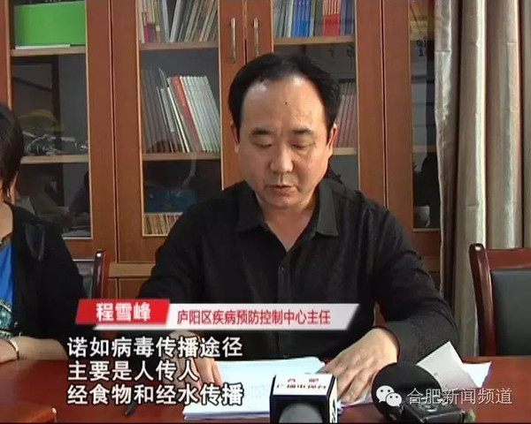 合肥程瀚最新进展，技能提升与任务完成指南揭秘