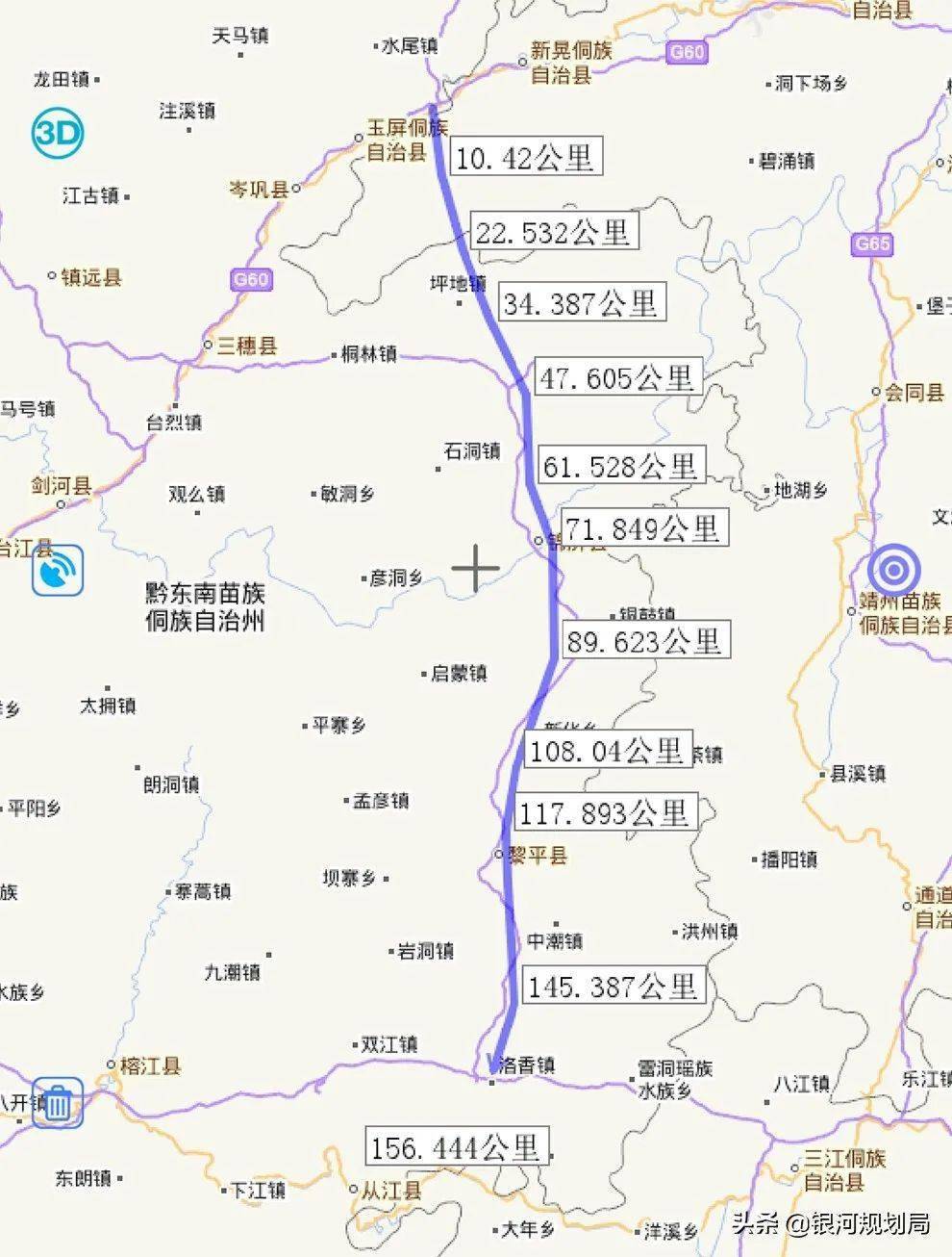 贵州省天柱县最新规划下的温馨生活展望