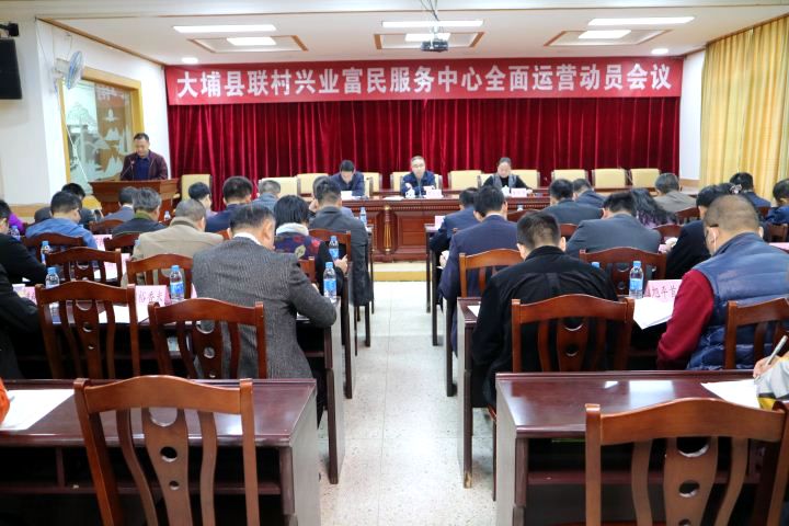 广东大埔县最新动态，活力自信的变化与学习的成就感